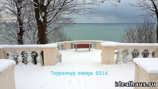 Терренкур Сочи 2016 снег