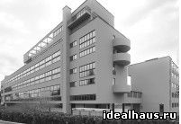 Идеал House